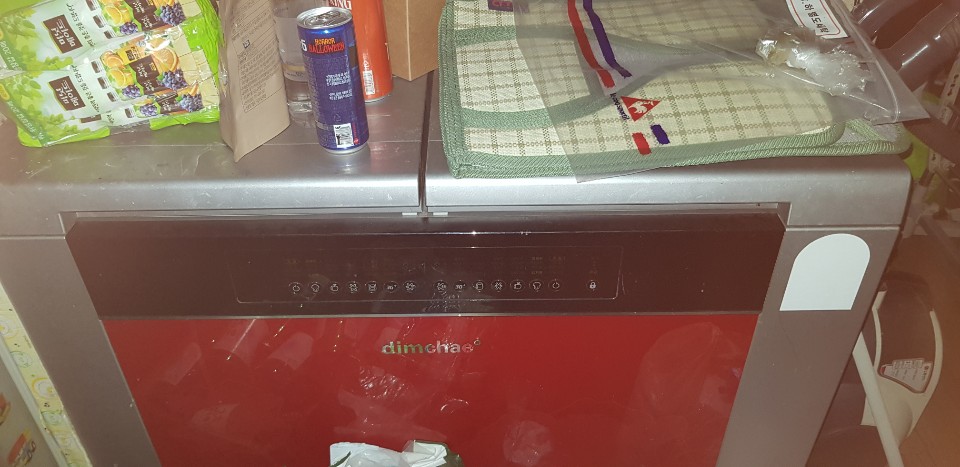 KakaoTalk_20191226_094822577.jpg