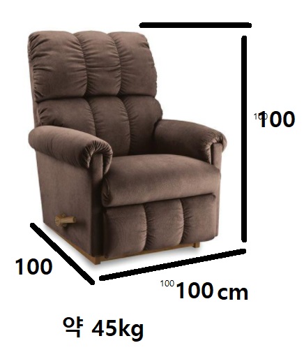 chair.jpg