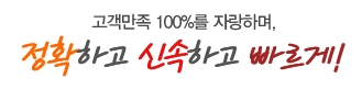 yongdal.in.jpg
